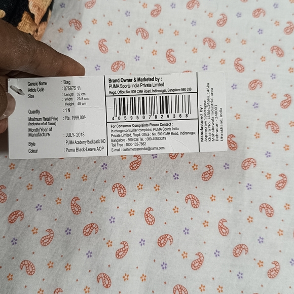 Puma Fix Price. - Picture 8 of 9